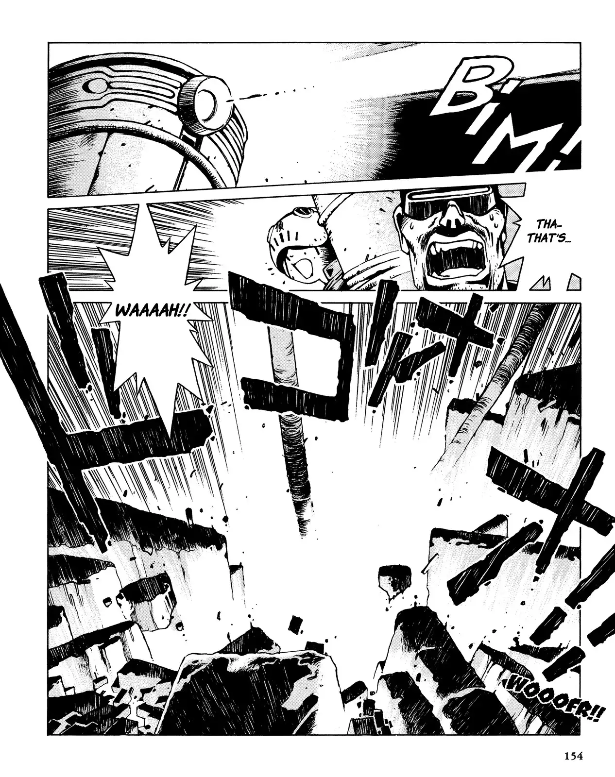 Shanhai Kaijinzoku Chapter 0 151